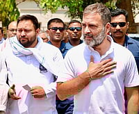 | Tejashwi Yadav/X Handle : Tejashwi Yadav and Rahul Gandhi, Bihar Elections