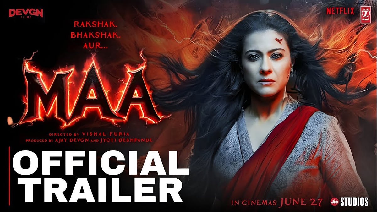 YouTube : Kajol's Maa trailer out