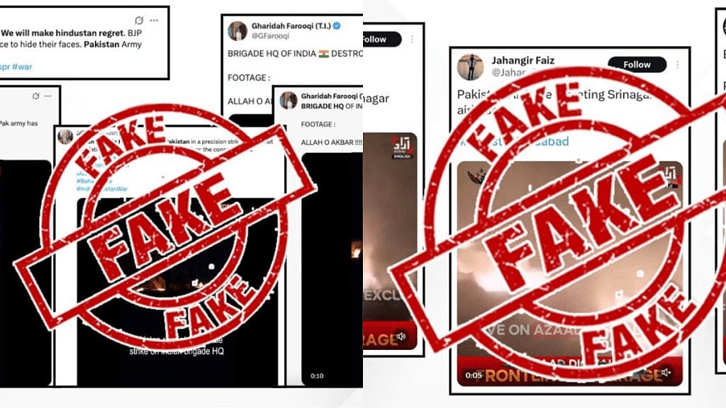 PIB : Misinformation campaigns on social media were on the rise during Indo-Pak tensions