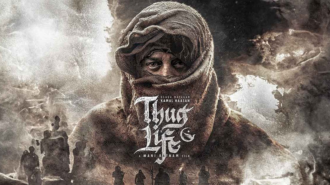 X : Kamal Haasan's Thug Life banned in Karnataka ahead of its release