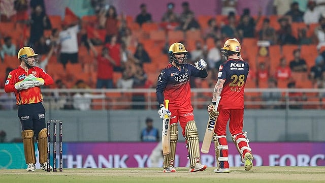 Punjab Kings Vs Royal Challengers Bengaluru, IPL 2025: Who Won Yesterday's PBKS Vs RCB Qualifier 1