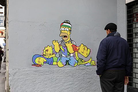 Alexsandro Palombo's mural