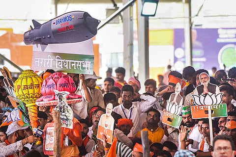 Public Meeting in Rohtas