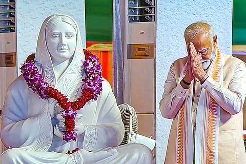 PM Modi in Madhya Pradesh