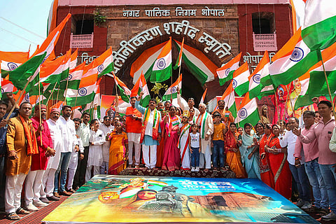 Gaurav Divas celebrations in Bhopal