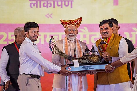 PM Modi in Madhya Pradesh