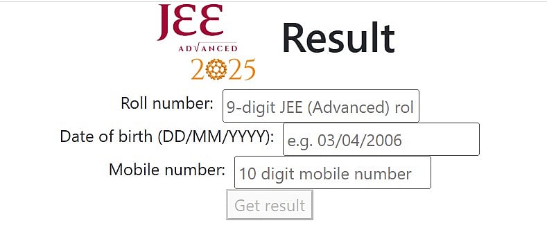 JEE website : JEE advanced results 2025 out