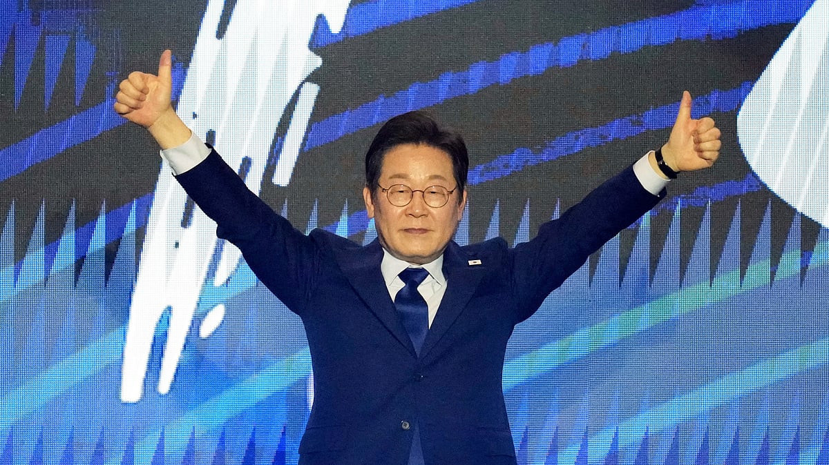 AP | : Lee Jae-myung