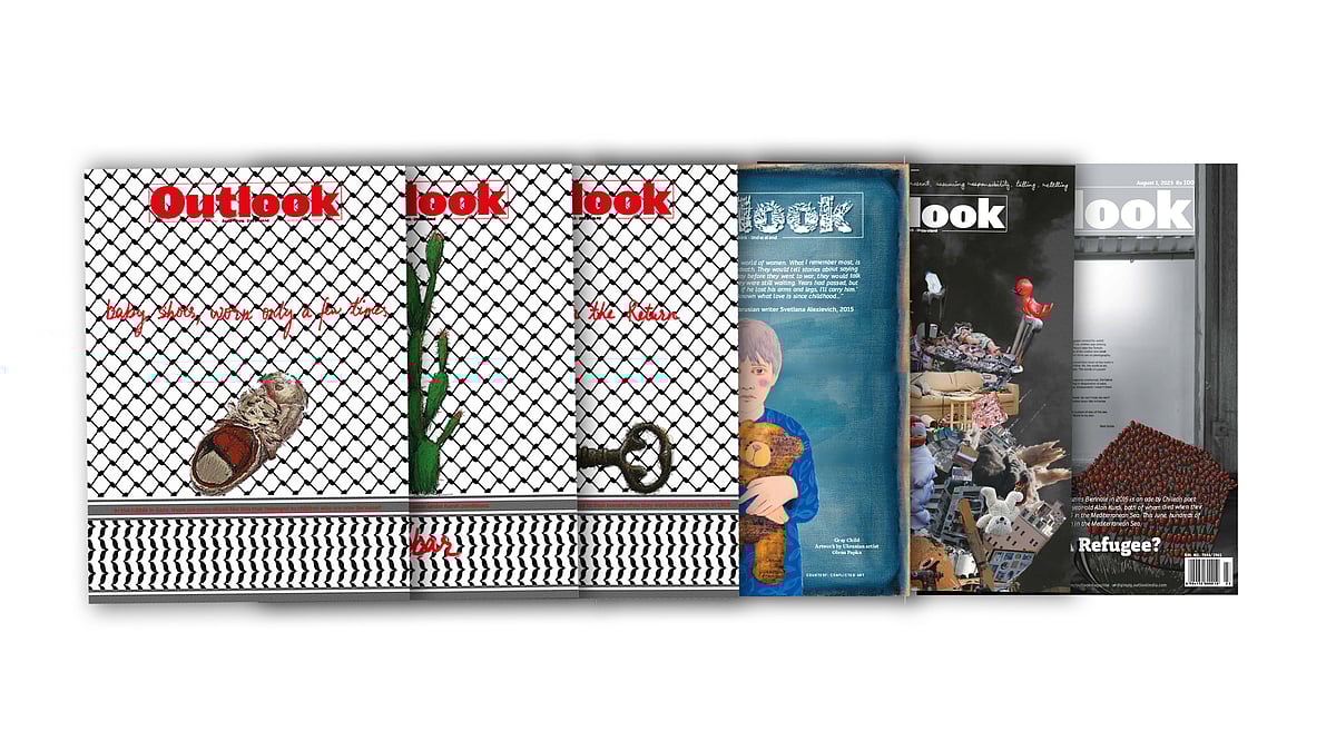 The International Day of Innocent Children Victims of Aggression