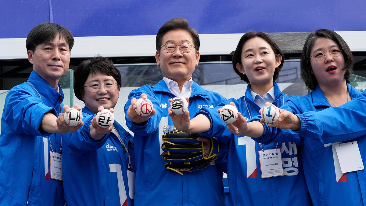 AP : Lee Jae-myung, leader of South Korea's Democratic Party