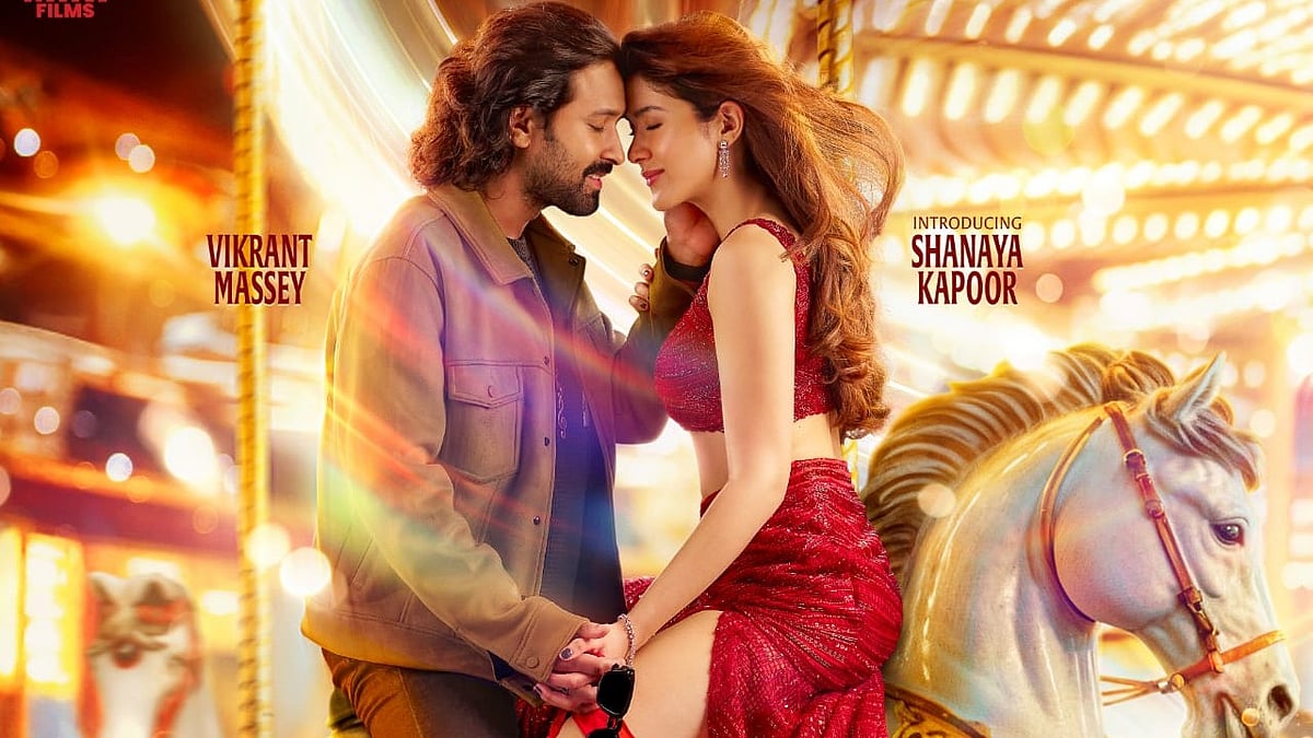 Instagram : Vikrant Massey and Shanaya Kapoor in Aankhon Ki Gustaakhiyan first poster