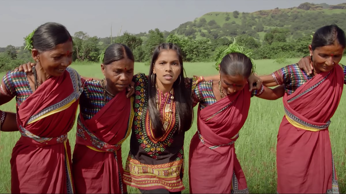 Youtube : Jungle Cha Raja still