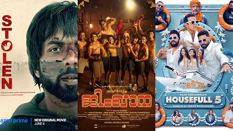 OTT and theatrical releases this week