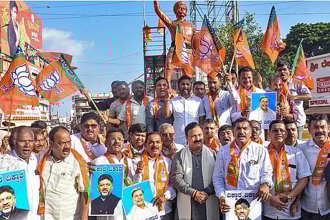 BJP's protest in K'taka's Hubballi