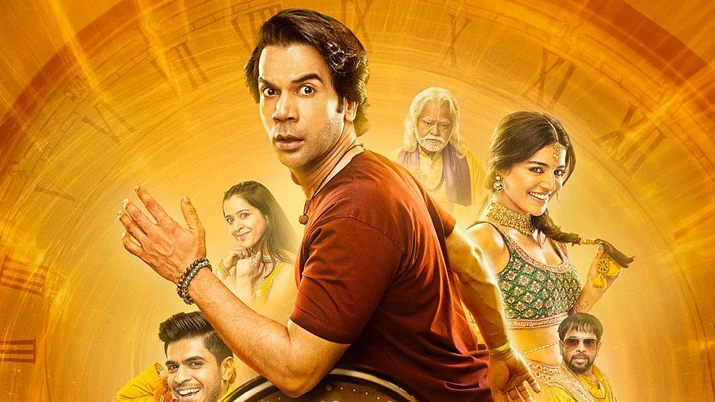 Instagram : Bhool Chuk Maaf OTT release date