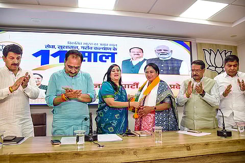 Organisation Meeting of Delhi BJP