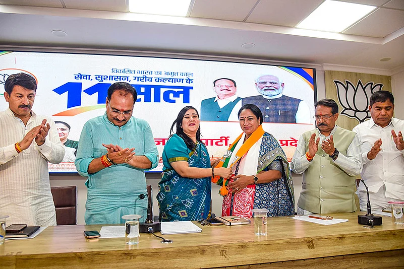 Organisation Meeting of Delhi BJP