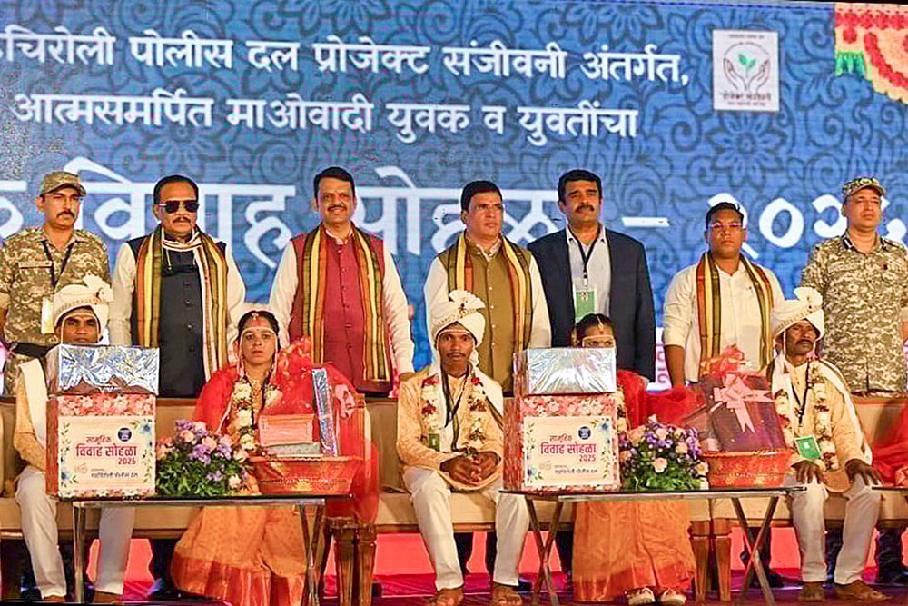 | Photo: @CMOMaharashtra via PTI  : Mass wedding of surrendered Maoist youth