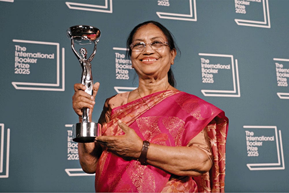 File photo : Banu Mushtaq