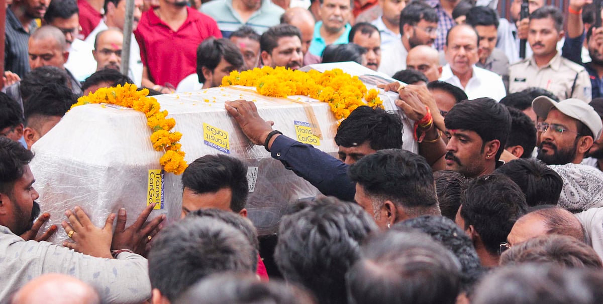 PTI : Funeral of Indore businessman killed in Meghalaya