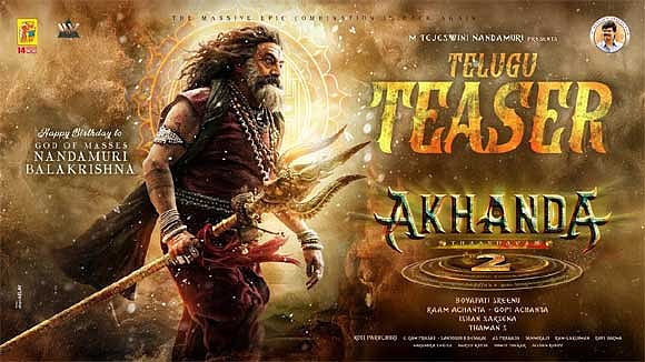 Akhanda 2: Thaandavam Teaser: Nandamuri Balakrishna Is Back In Action, Wielding A Trishul