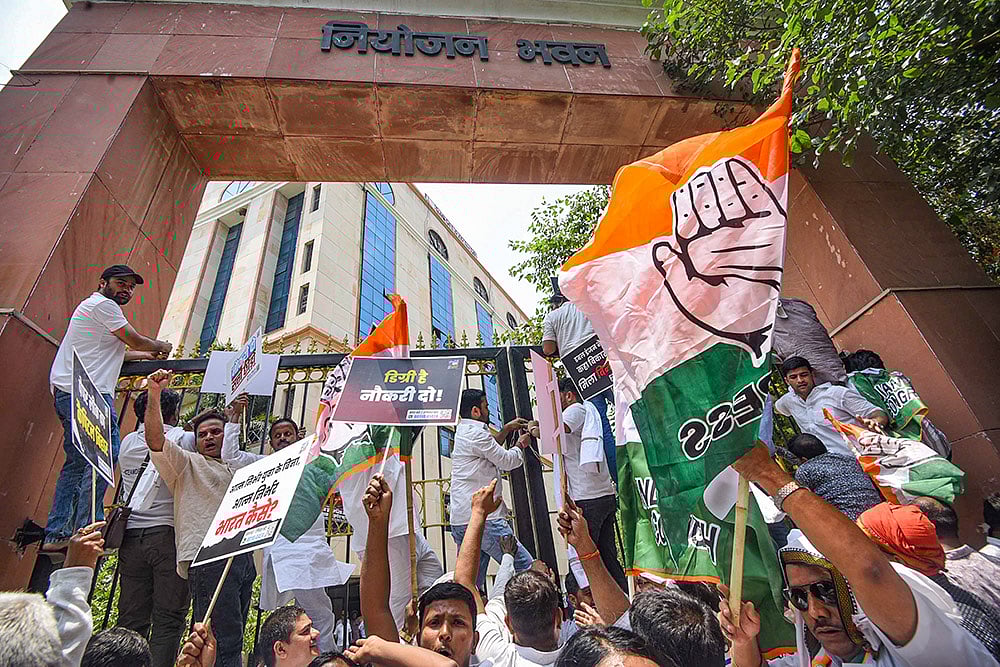 | Photo: PTI : Congress protest over unemployment issue
