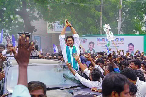YS Jagan Mohan Reddy visits Podili Tobacco Board