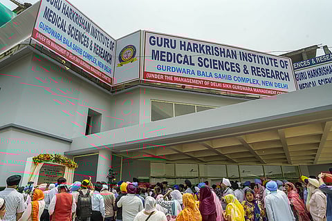 Guru Harkrishan Institute of Medical Sciences and Research inauguration
