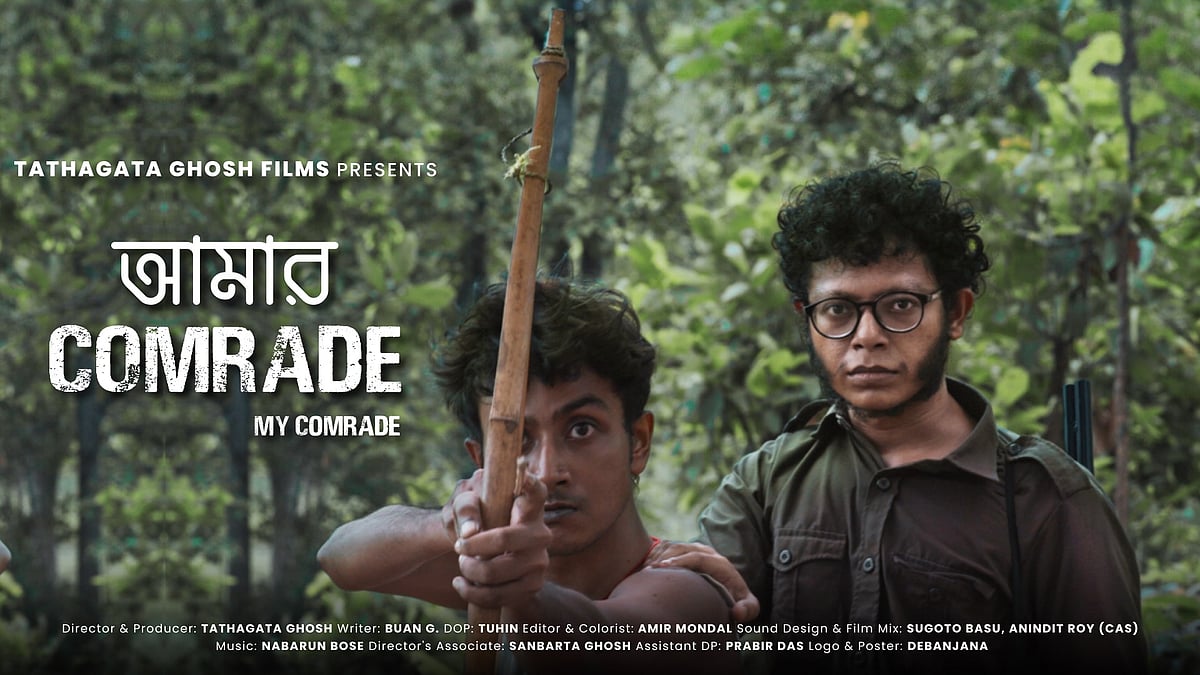 Tathagata Ghosh : Amar Comrade Poster
