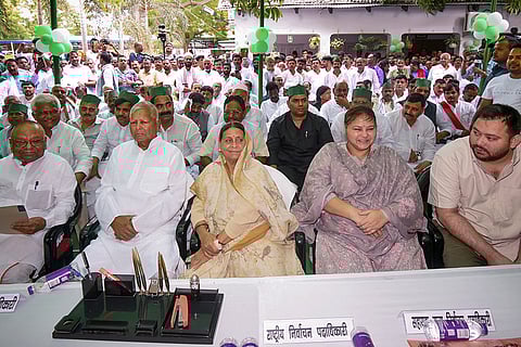 RJD Bihar unit chief election