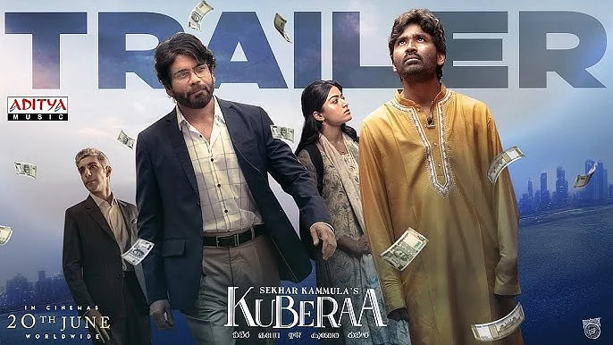 Kuberaa trailer