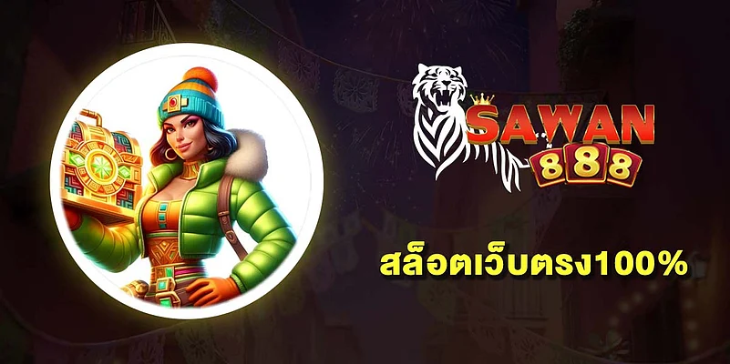 Sawan888