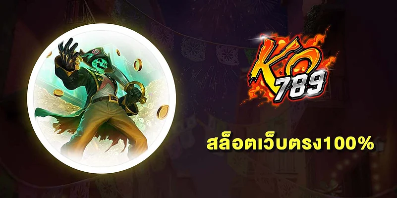 Ko789