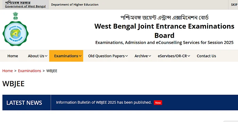 wbjee result 2025