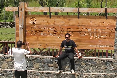 J&K Tourism: Betaab Valley