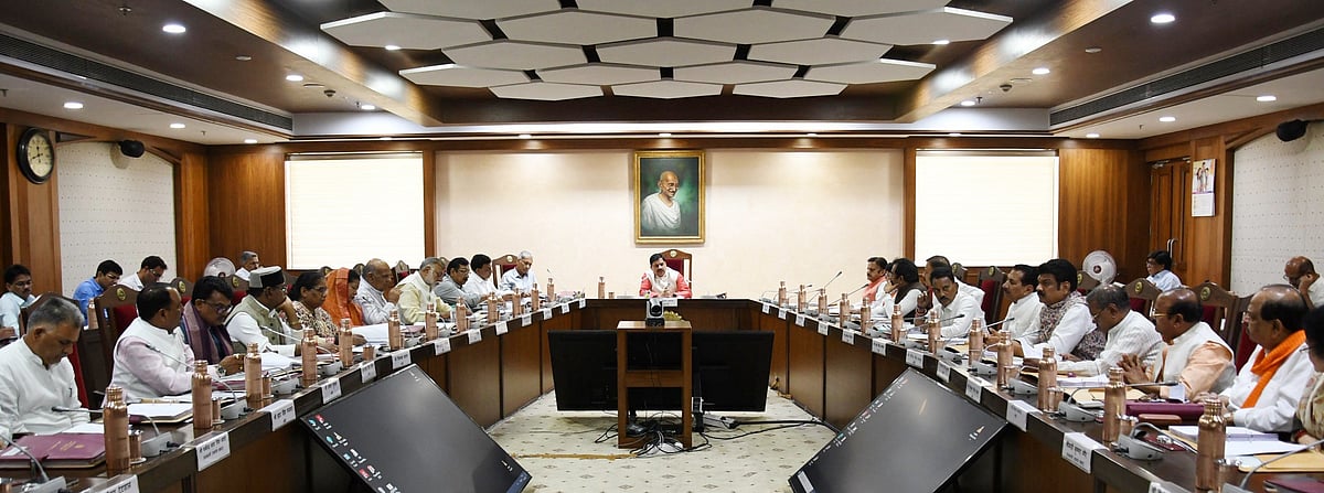 Madhya Pradesh Govt. Cabinet Meeting
