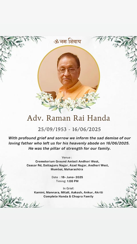 Mannara Chopra's statement on father's demise