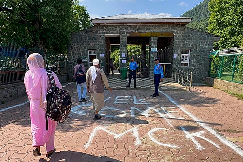 J&K Tourism: Botanical Garden in Anantnag