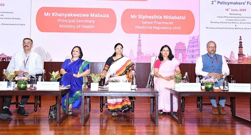 Inaugural session of the four-day Second Policymakers’ Forum