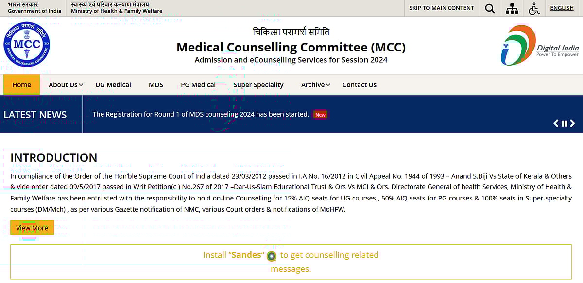NEET Counselling 2025: Process, Key Dates, Registration Fees, Cutoff and Eligibility