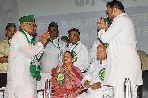 RJD Bihar State Council meeting