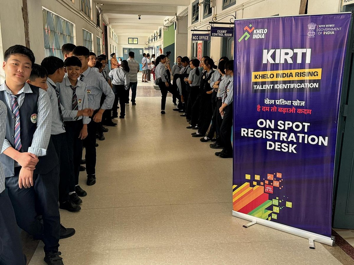 Khelo India KIRTI: AI For Grassroots Sports Talent In India