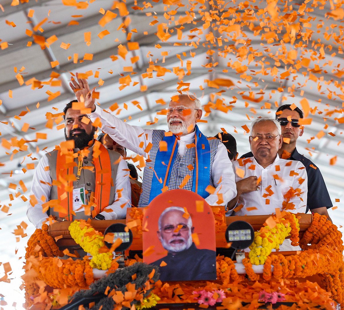 PM Modi in Siwan, Bihar - PTI