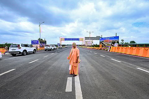 Gorakhpur Link Expressway inauguration