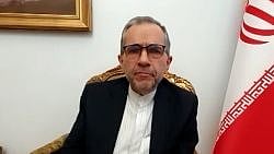 Getty : Majid Takht-Ravanchi, Iran's Deputy Foreign Minister for Political Affairs