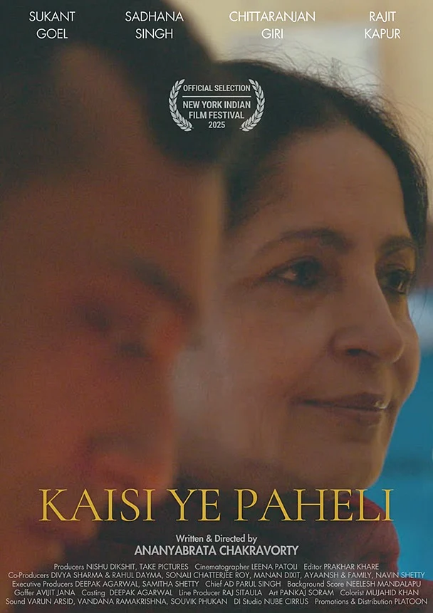 Kaisi Ye Paheli Poster