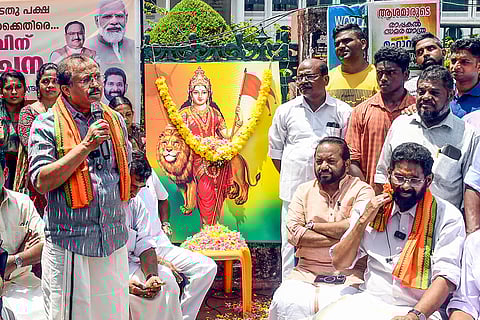 BJP protest meet in Thiruvananthapuram