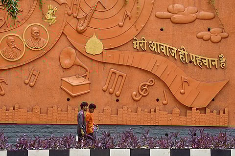 Tribute to Lata Mangeshkar