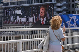 | AP | : An electronic billboard beams an image of President Donald Trump alongside the message "Thank you, Mr. President" referring to the U.S. involvement in the war between Israel and Iran, in Ramat Gan, Israel, Sunday, June 22, 2025.