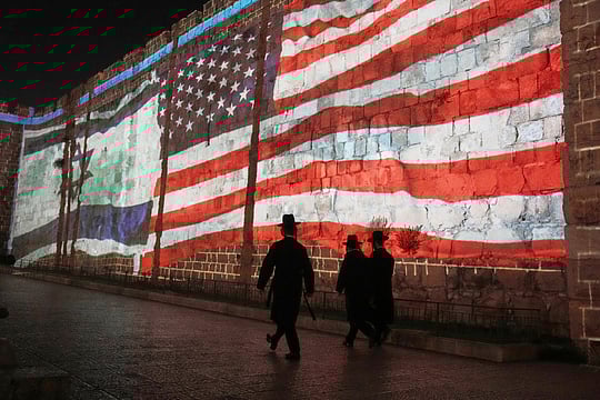 J&K: Srinagar Police Detains Two People For Hoisting US, Israeli Flags